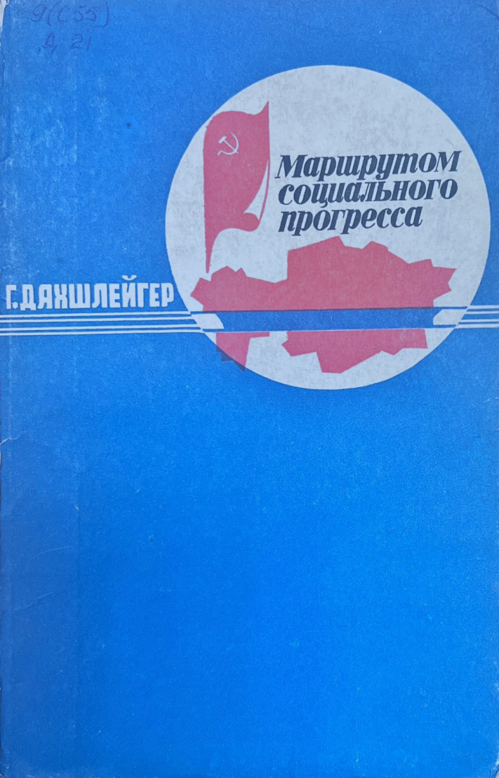 bookCover
