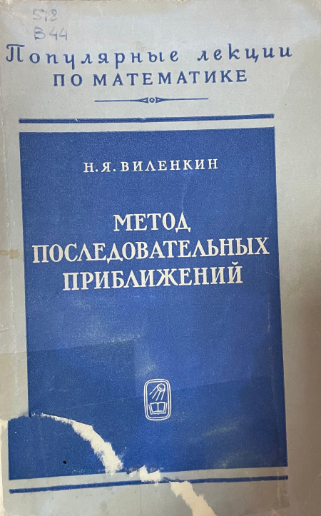 bookCover
