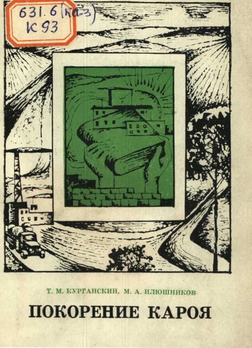 bookCover