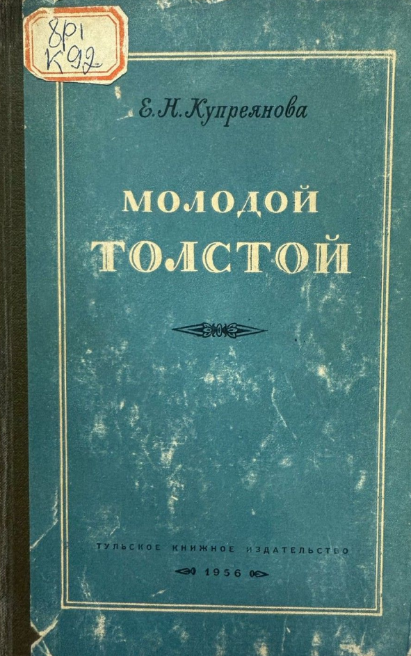 bookCover