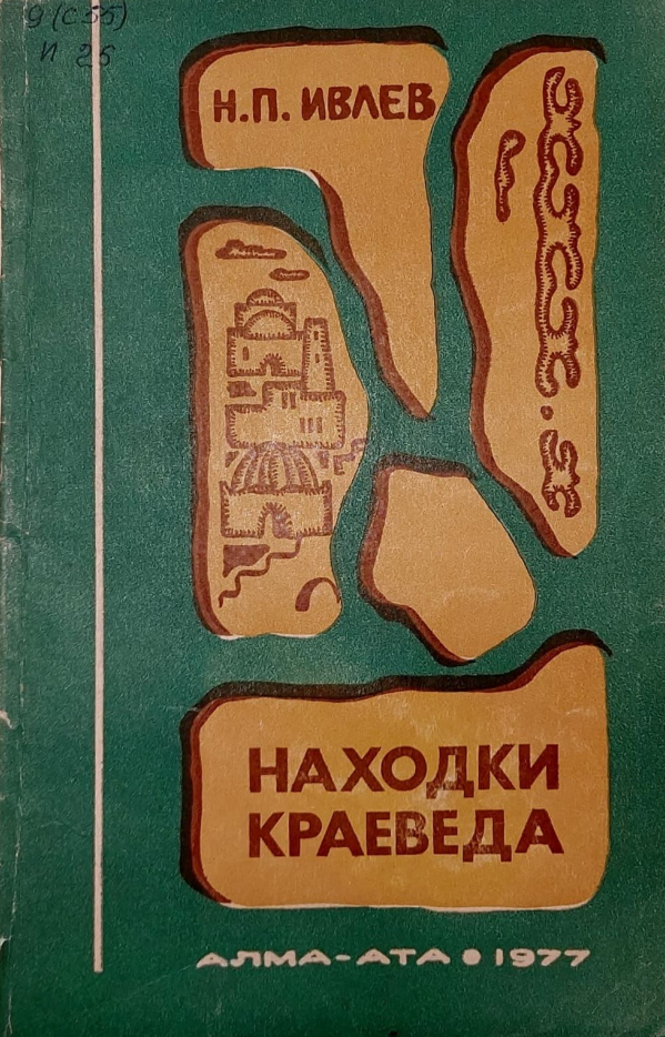 bookCover