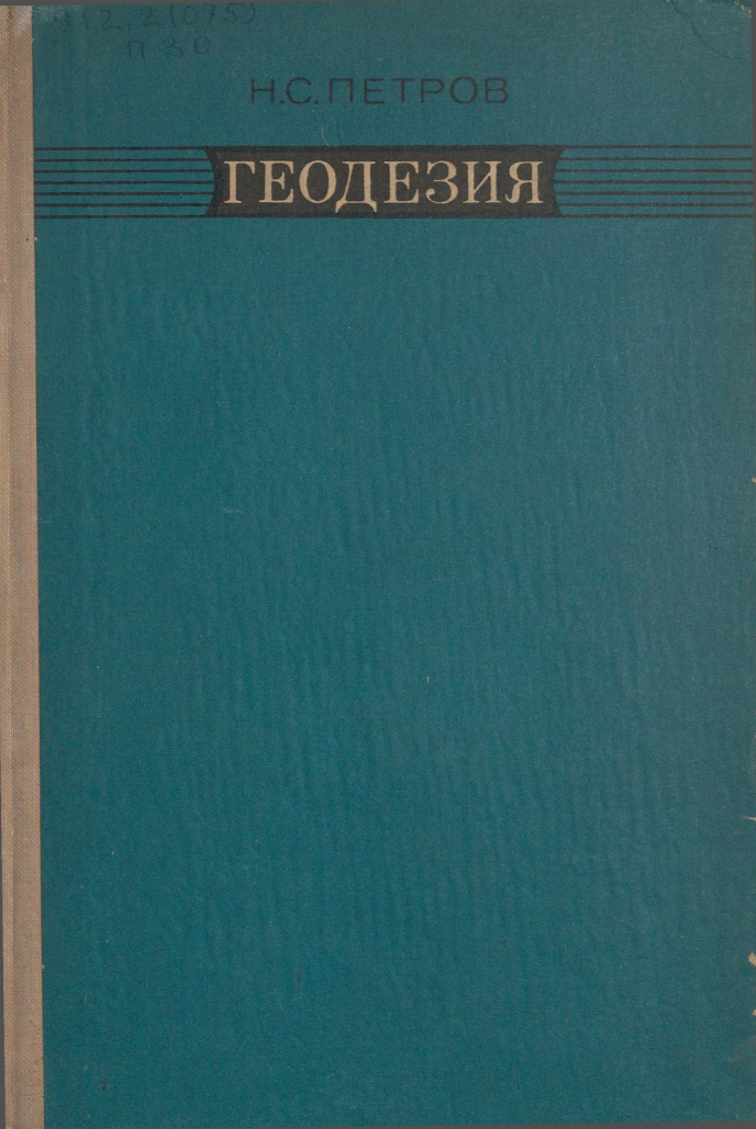 bookCover