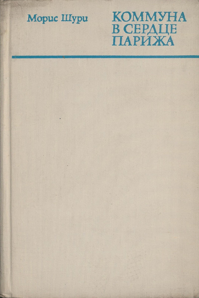 bookCover