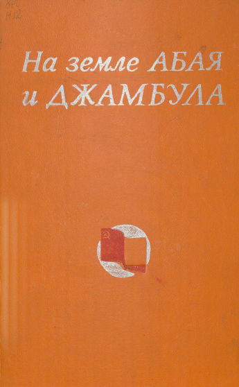 bookCover