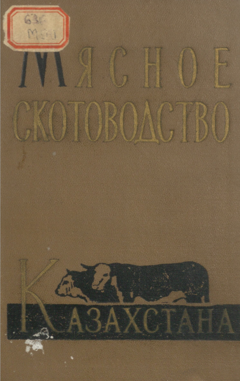 bookCover