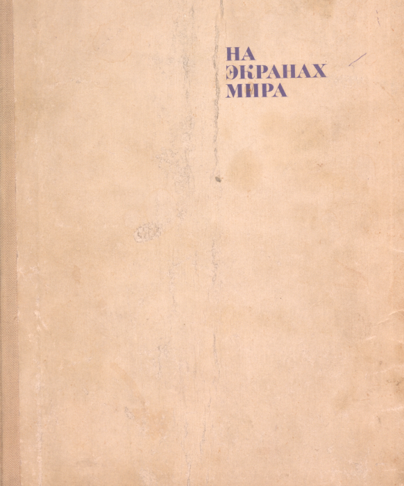 bookCover