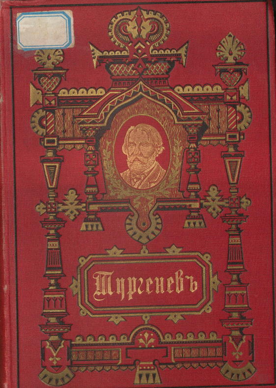 bookCover