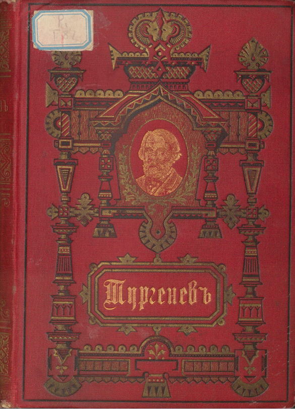 bookCover