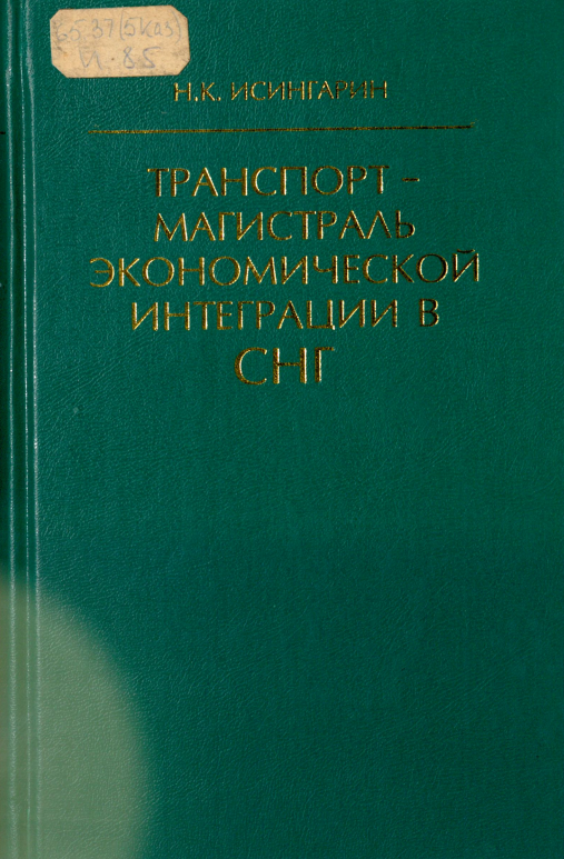 bookCover