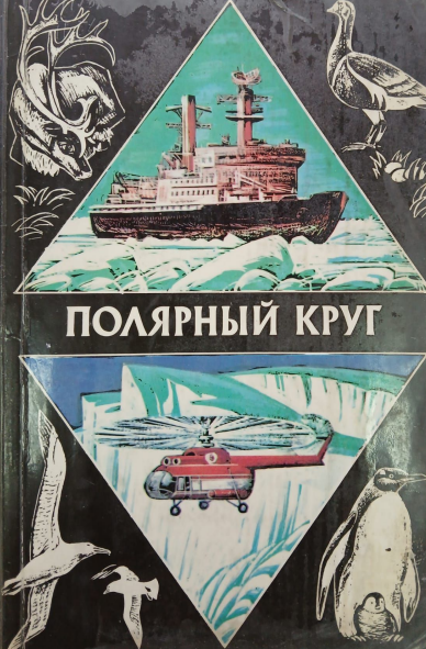 bookCover