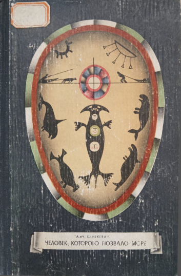 bookCover