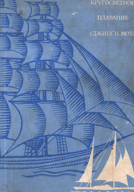 bookCover