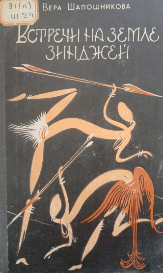 bookCover
