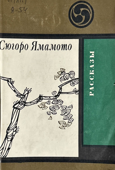 bookCover