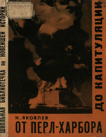 bookCover