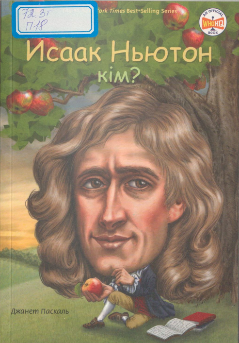 bookCover