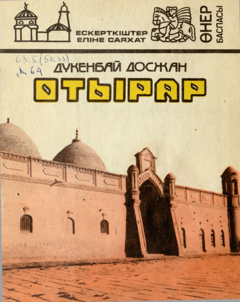 bookCover